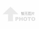垂直上料螺旋输送机