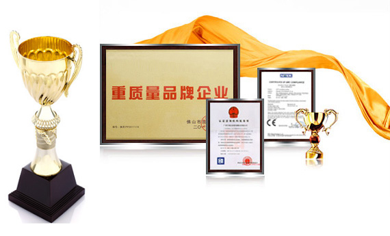 研发优势