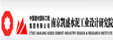 南京凯盛水泥工业设计研究院