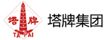 塔牌集团