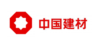 中国建材