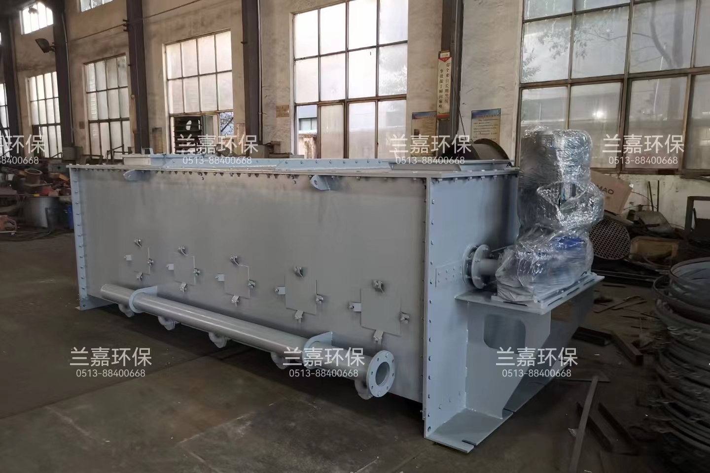 气力机械复合混料机